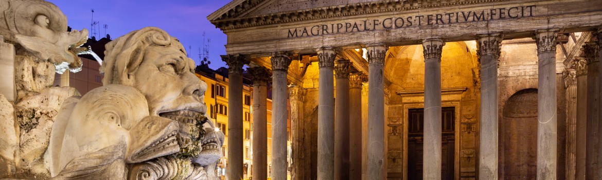 THE PANTHEON OF ROME (ITALY)